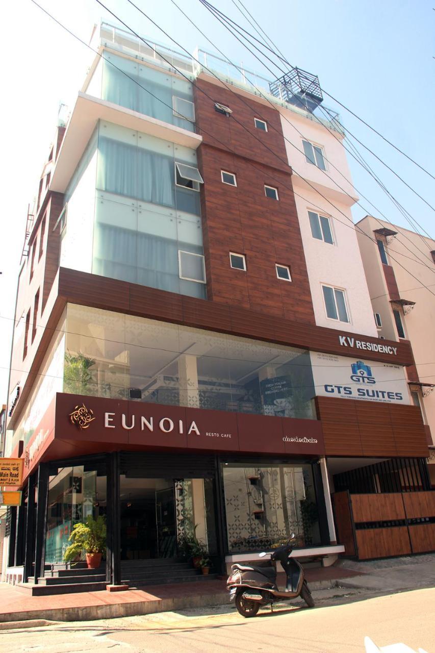 Gts Suites Bengaluru Zewnętrze zdjęcie