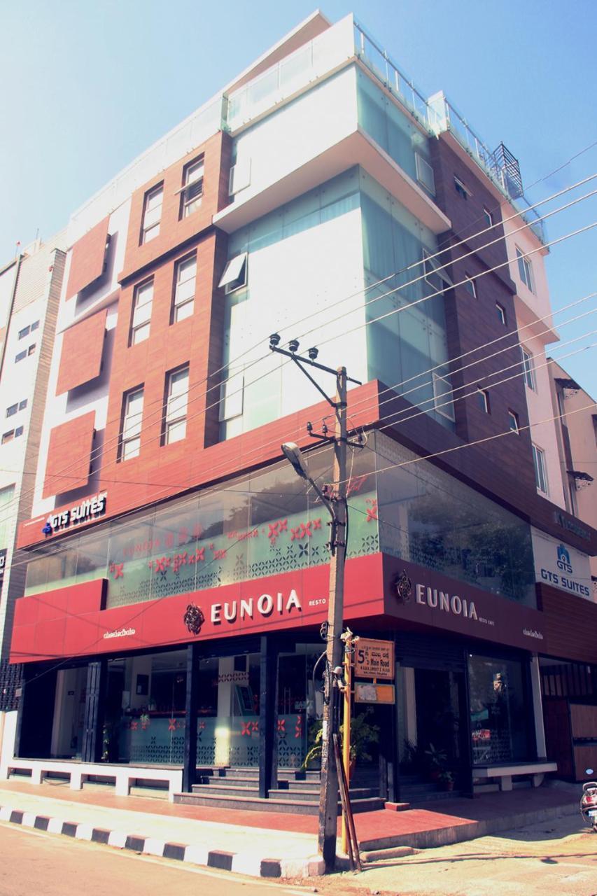 Gts Suites Bengaluru Zewnętrze zdjęcie